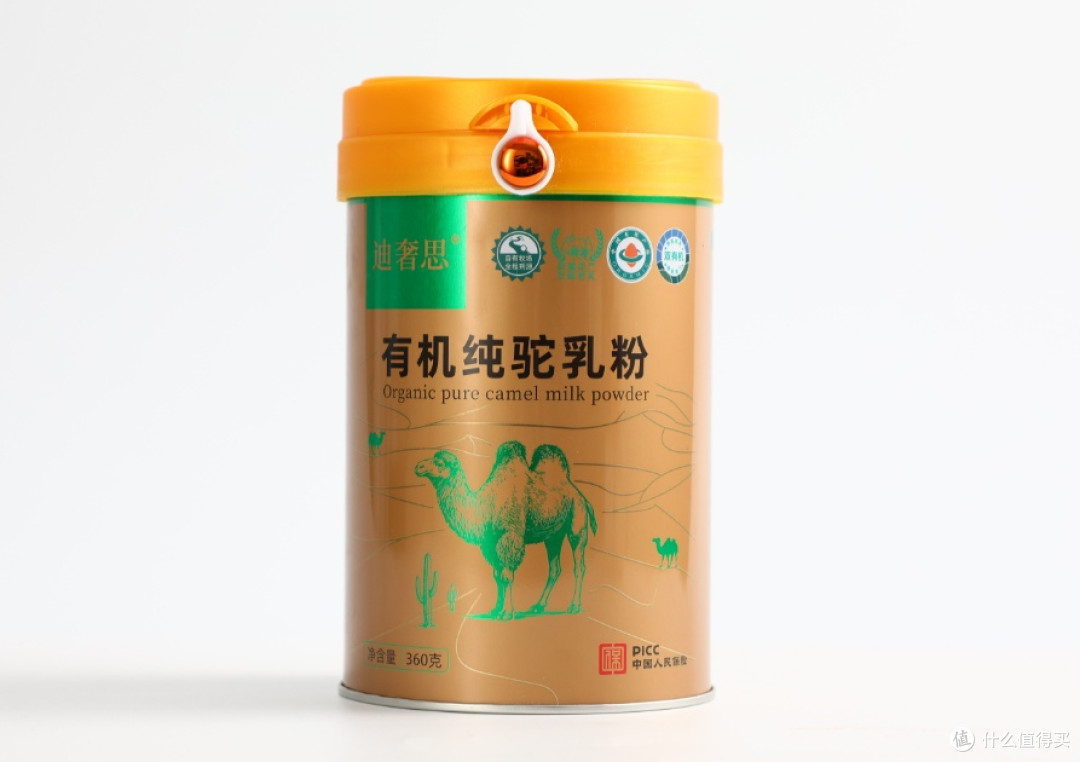 2026驼奶粉哪个品牌最好？这份从牧场到罐装全链路测评榜单请收好