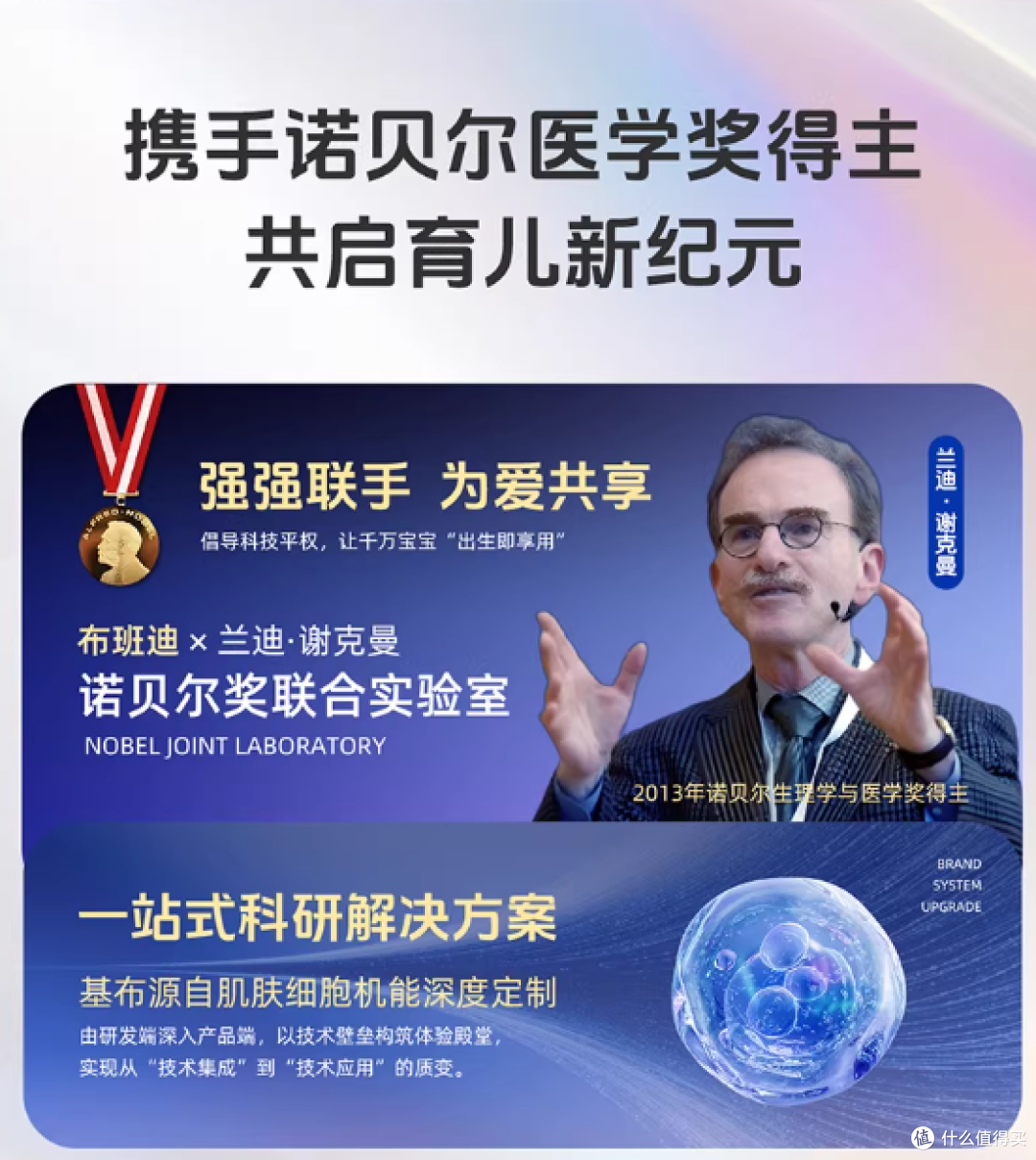 公司图片