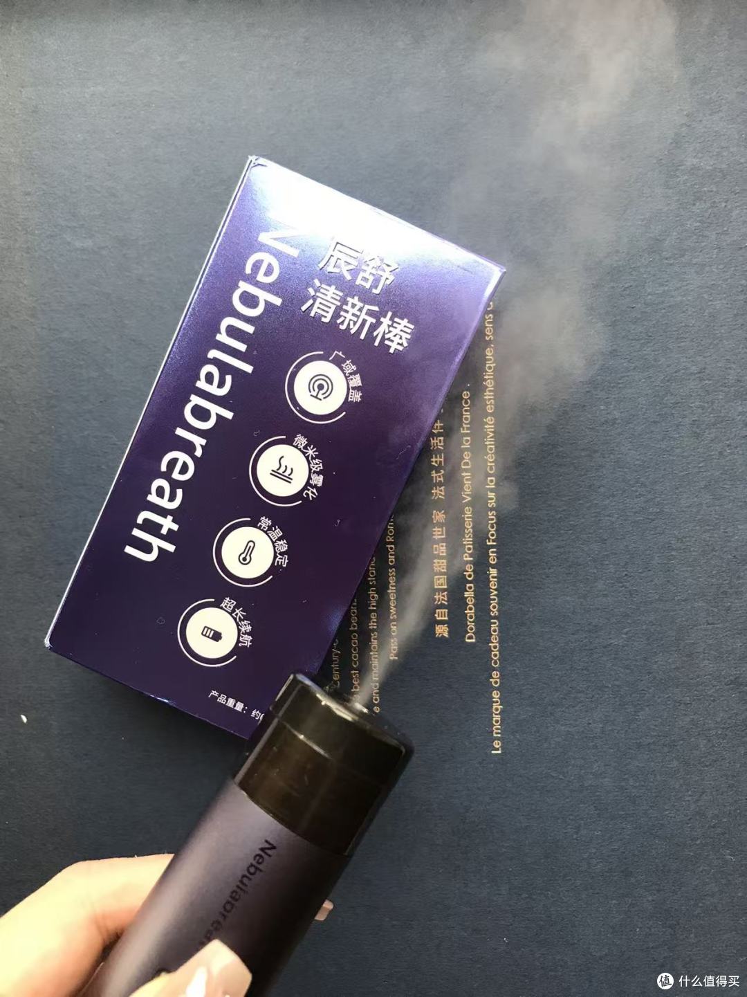 几十块的口喷和一百多的都用过,贵的可能值在哪
