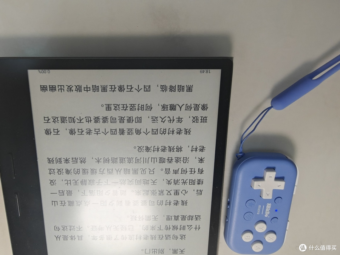 盘点：6款外出「超实用」的数码好物