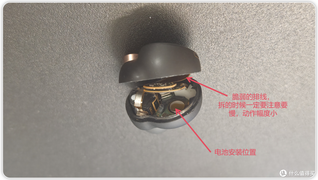 立省2000!手把手教你20分钟换索尼WF-1000XM4电池