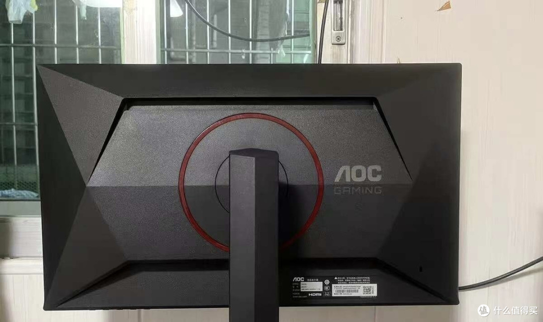 AOC 25G4S电竞显示器,310Hz高刷