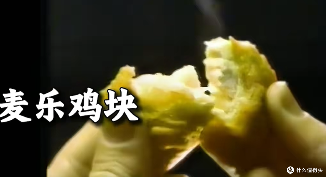 从皇室宠物到快餐潮流:鸡肉如何统治人类的餐桌五百年