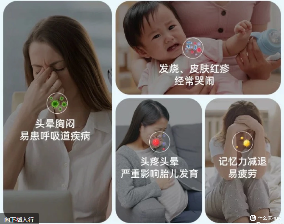 夏季除醛黄金季|新房除甲醛实战！普通家庭亲测有效，附避坑指南