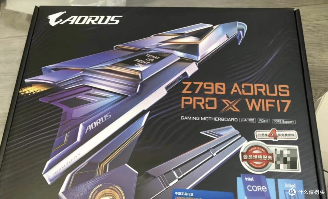 技嘉Z790主板二手捡漏指南