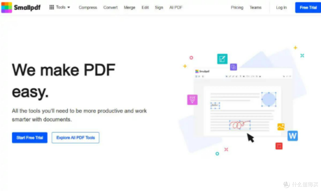推荐职场上好用的10个PDF转换成WORD编辑工具