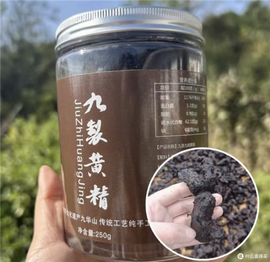 礼赠首选正宗优质黄精，黄精什么牌子好吃正宗？轻松挑选高端好物