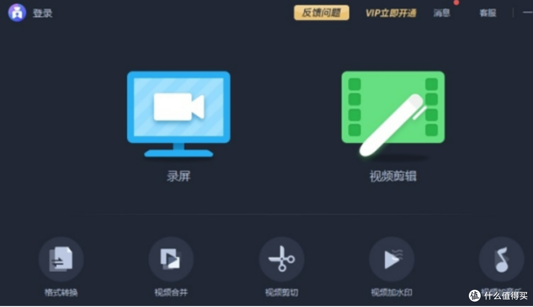 实际体验,2026年这10款剪辑软件各有特点
