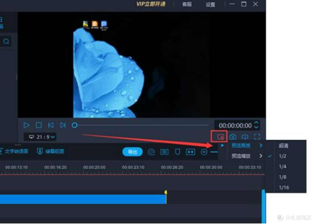 实际体验,2026年这10款剪辑软件各有特点