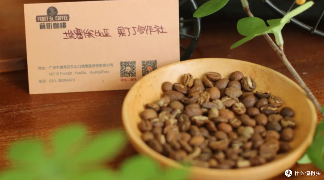 爱乐压可以冲曼特宁吗?中深烘咖啡豆爱乐压冲煮参数教程分享