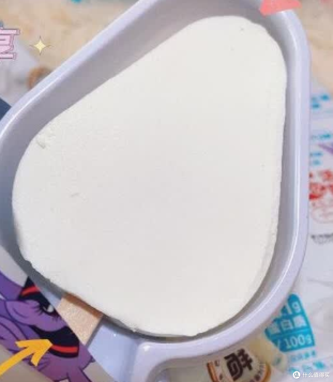 田牧鲜奶冰淇淋组合 80后花脸+银钻青柠