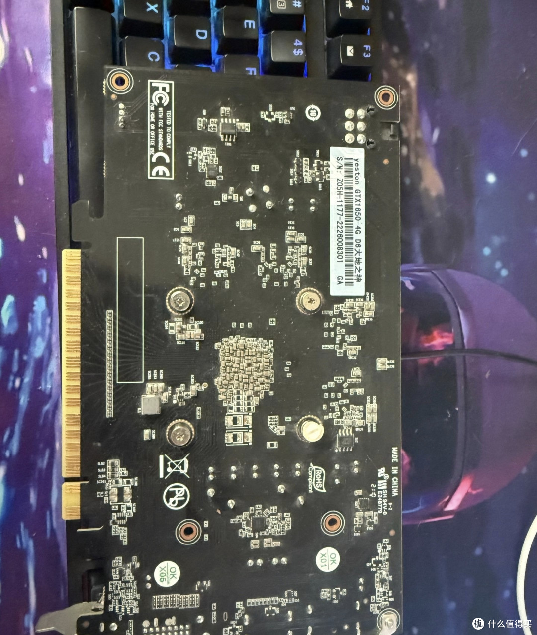 百元GTX1650 4G显卡升级体验