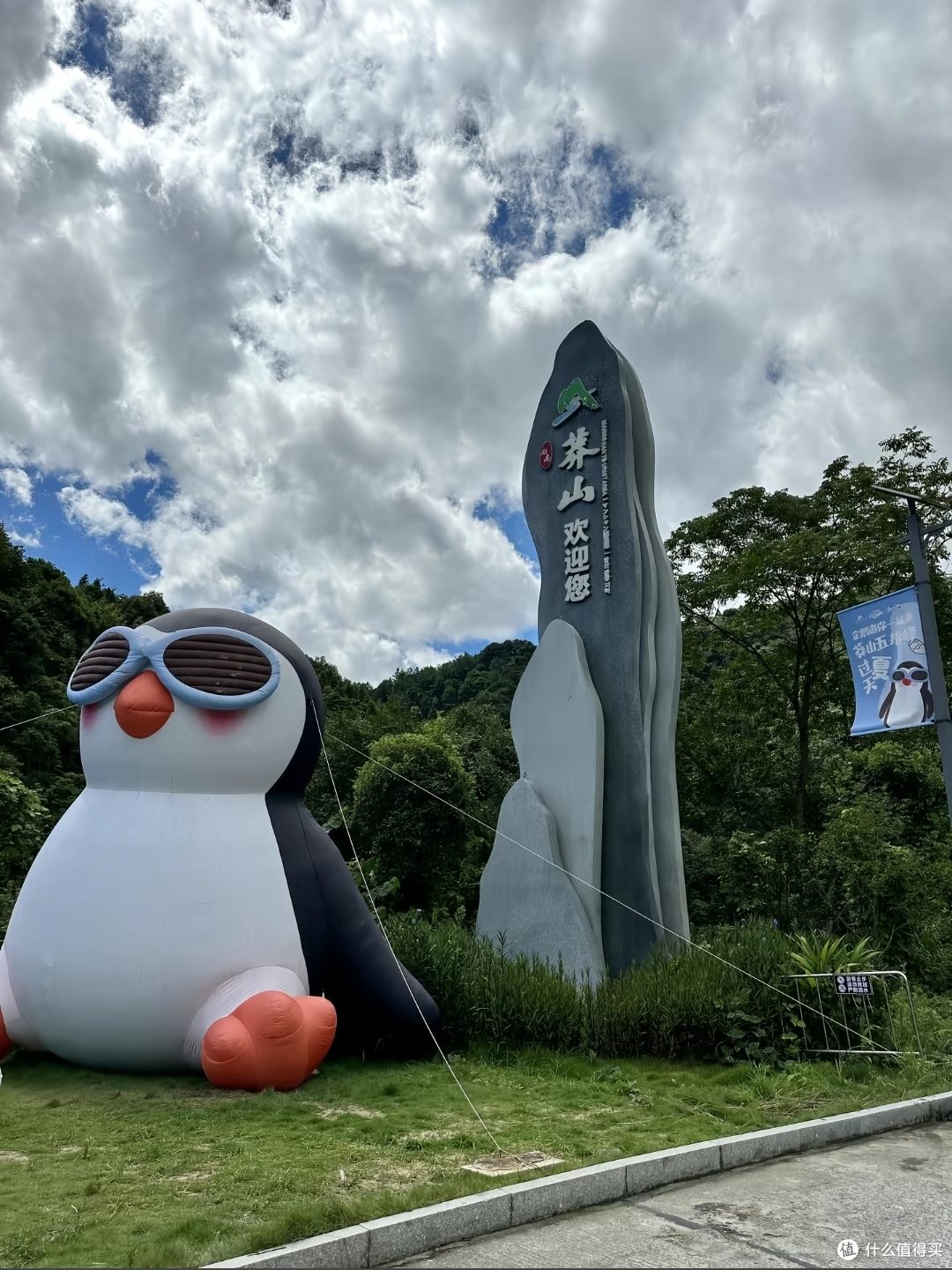 郴州三天特种兵式暴走,把山水和美食都吃进记忆里