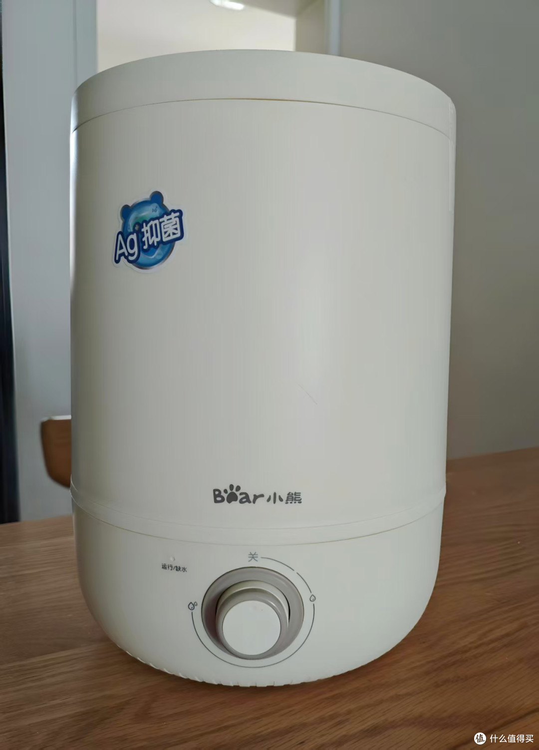 实用小家电小熊加湿器评测