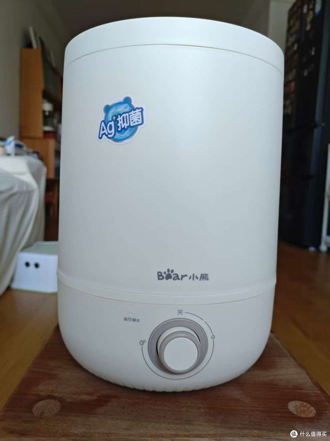 实用小家电小熊加湿器评测