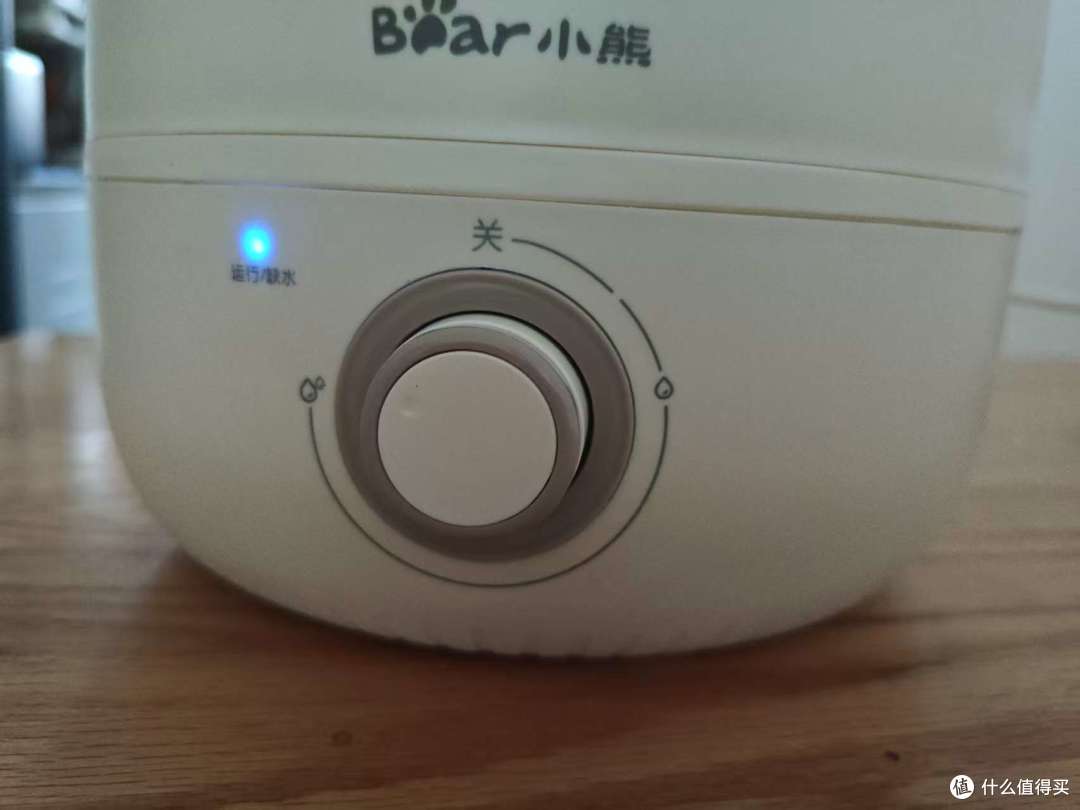 实用小家电小熊加湿器评测