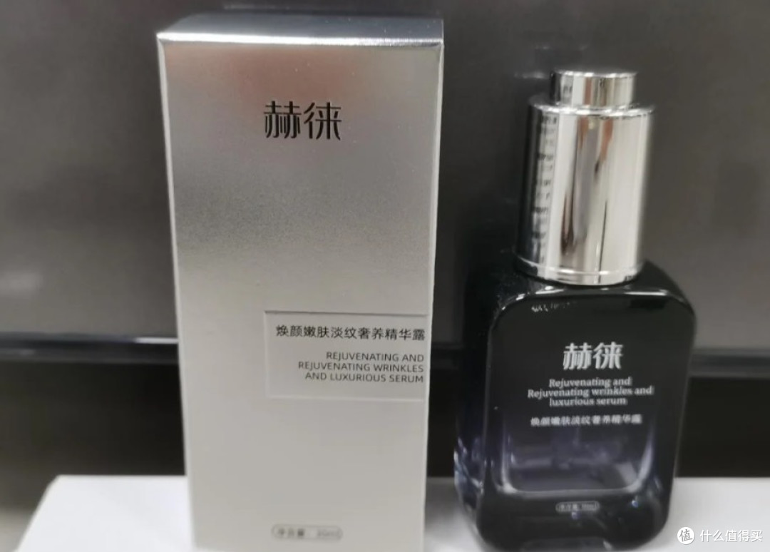 2026抗皱精华怎么选？看完这篇，不用问哪个品牌效果好