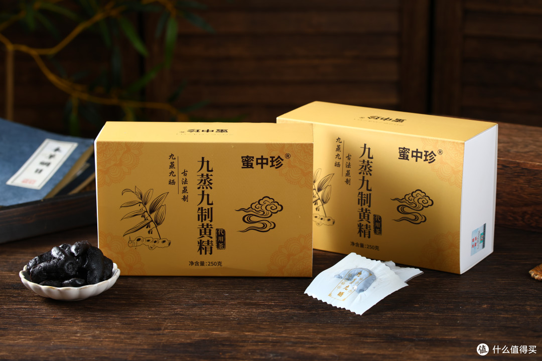 横向实测,高纯黄精配方对比,用眼过度阴虚燥热人群营养补给参考