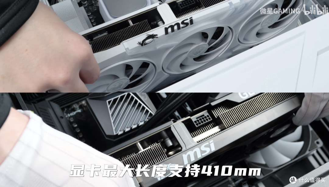 微星全家桶：秒过红色沙漠2K高画质，从“买家秀”撩成“卖家秀”