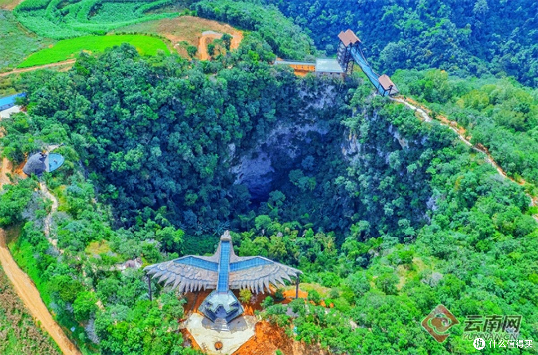 五一旅行:探秘沧源天坑