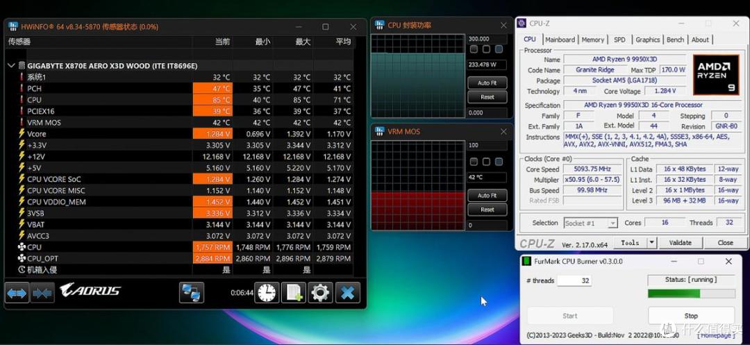 实木之下藏着X3D特调——技嘉X870E AERO X3D WOOD主板