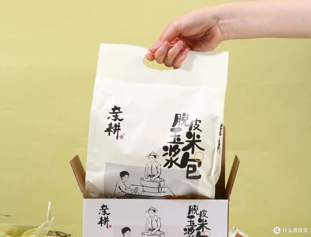三餐治愈神器,脱皮玉米浆包,把自然清甜吃进嘴里