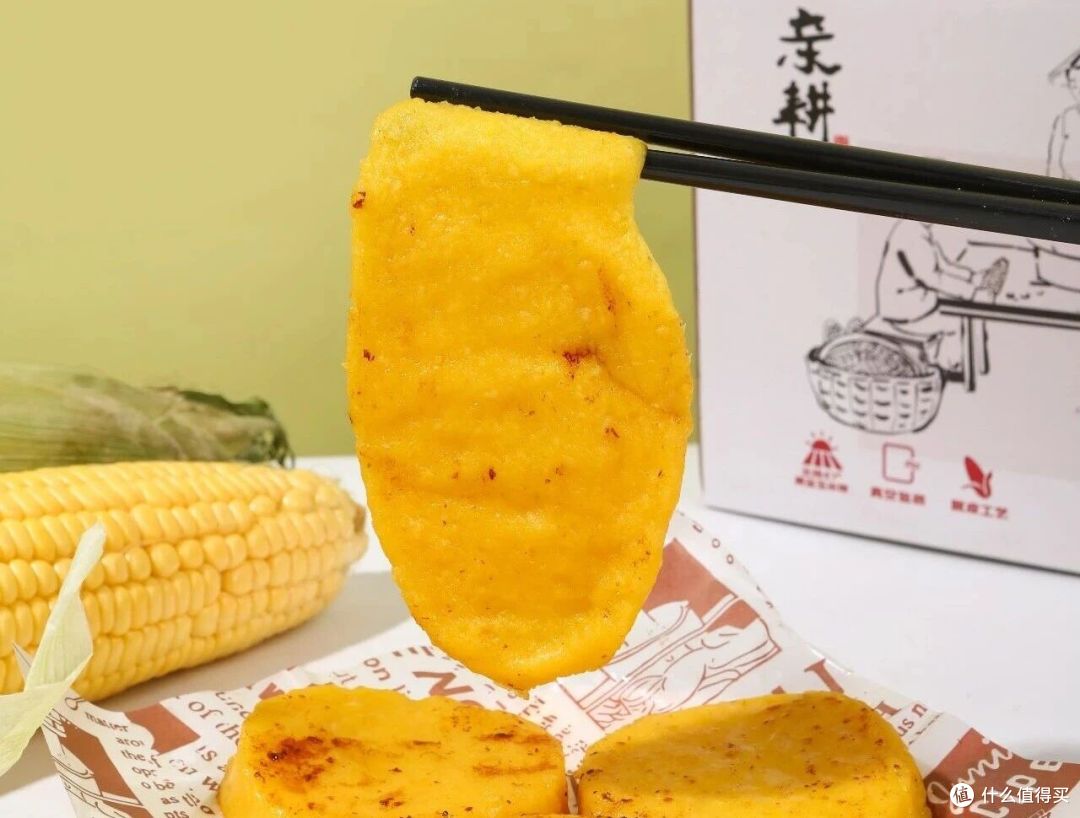 三餐治愈神器,脱皮玉米浆包,把自然清甜吃进嘴里