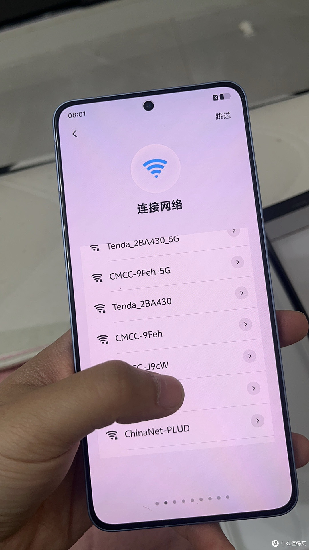iQOO Neo11:3000元档电竞性能之王
