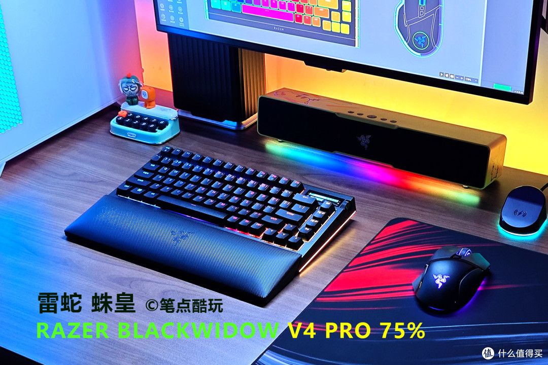 雷蛇玩家三件套:从键盘鼠标到耳机,硬核外设桌搭一步到位