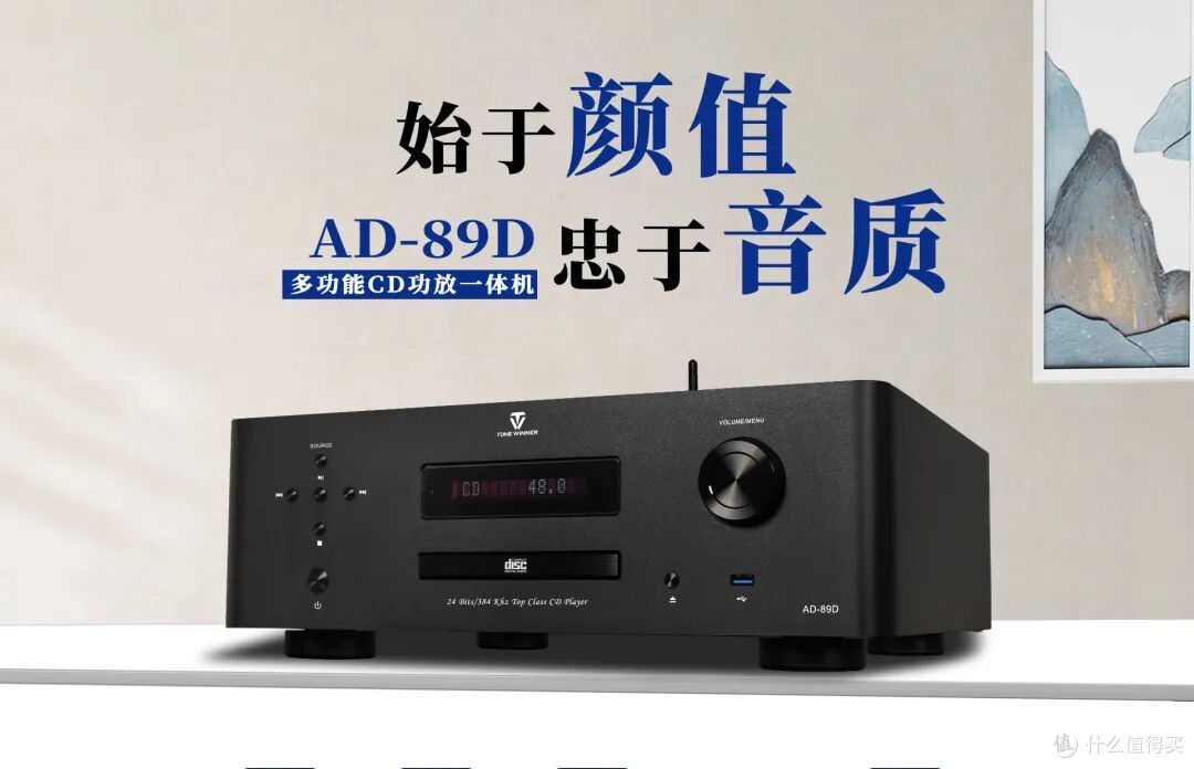 集成=妥协?这才是一体机突破偏见的真正实力