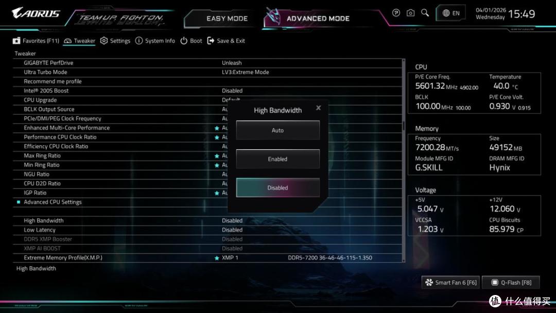 技嘉Z890小雕DUO X测评：酷睿Ultra 200S Plus的理想搭子