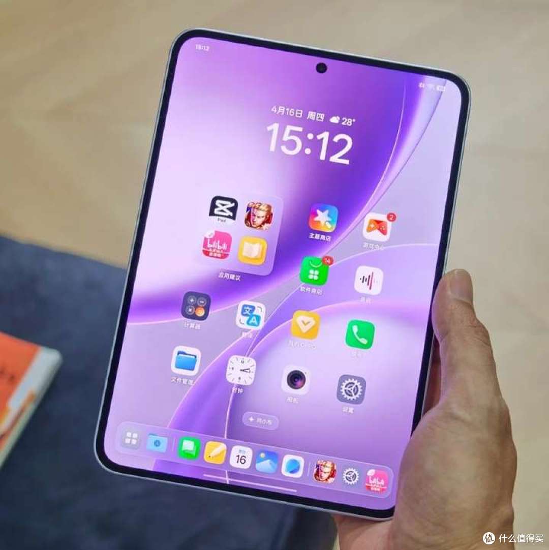 OPPOPadMini 搭载骁龙 8Gen5 发布，将给小平板市场带来哪些冲击