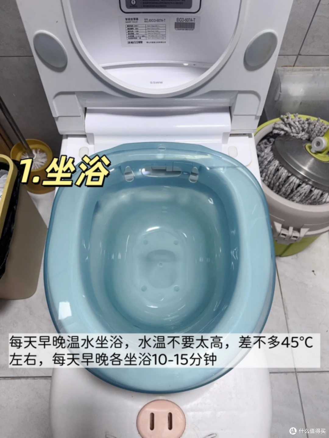 分享一下痔疮拉血到痊愈的全过程