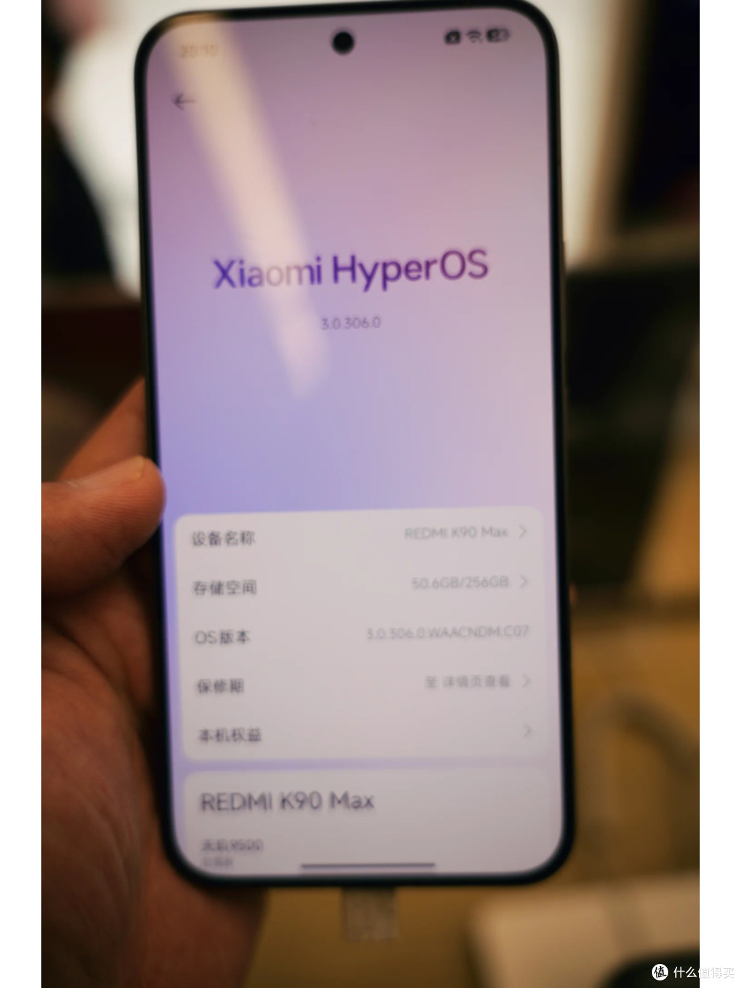 硬核玩家必看:2026游戏手机怎么选?红米K90 Max给出标准答案