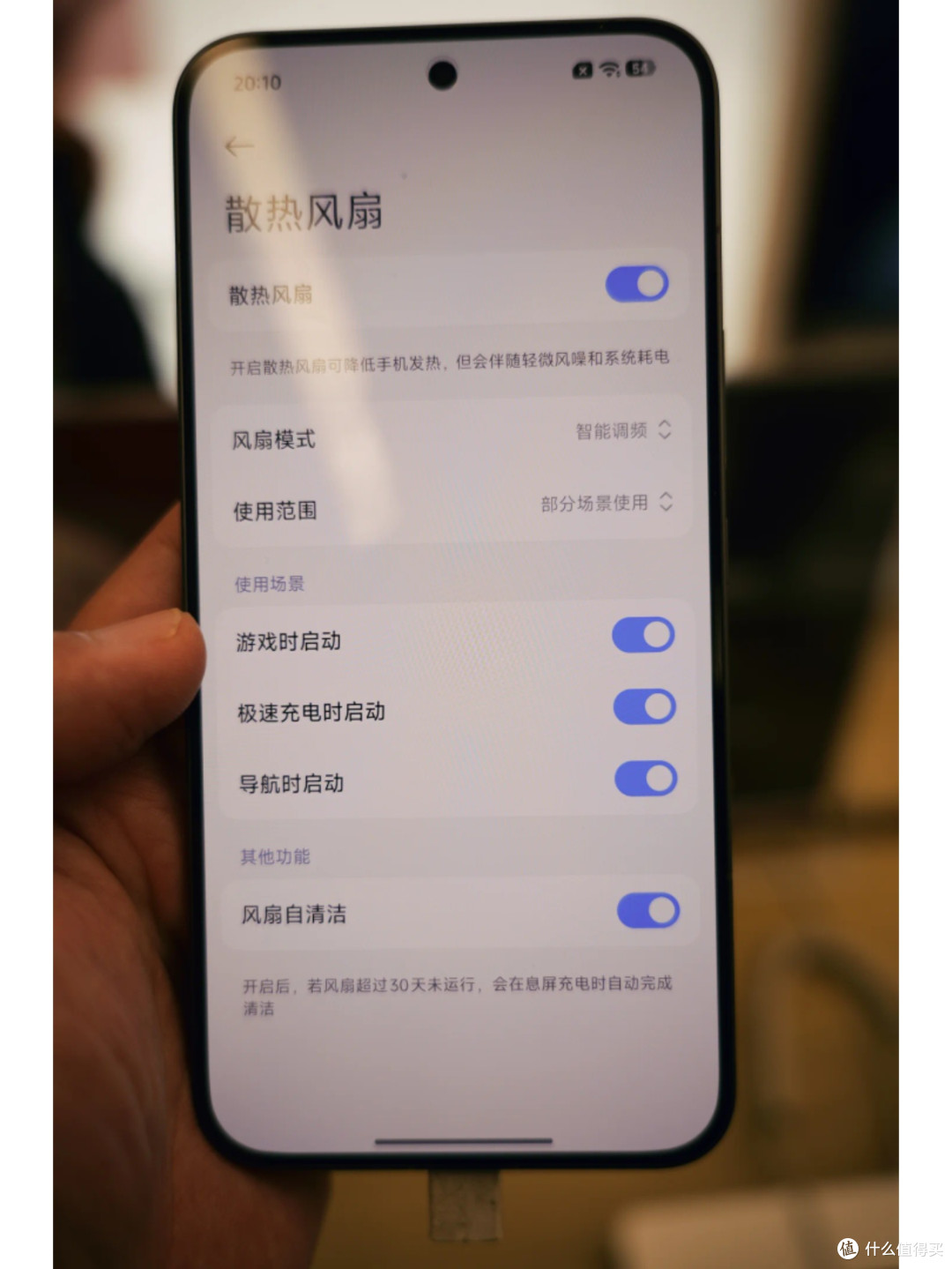 硬核玩家必看:2026游戏手机怎么选?红米K90 Max给出标准答案