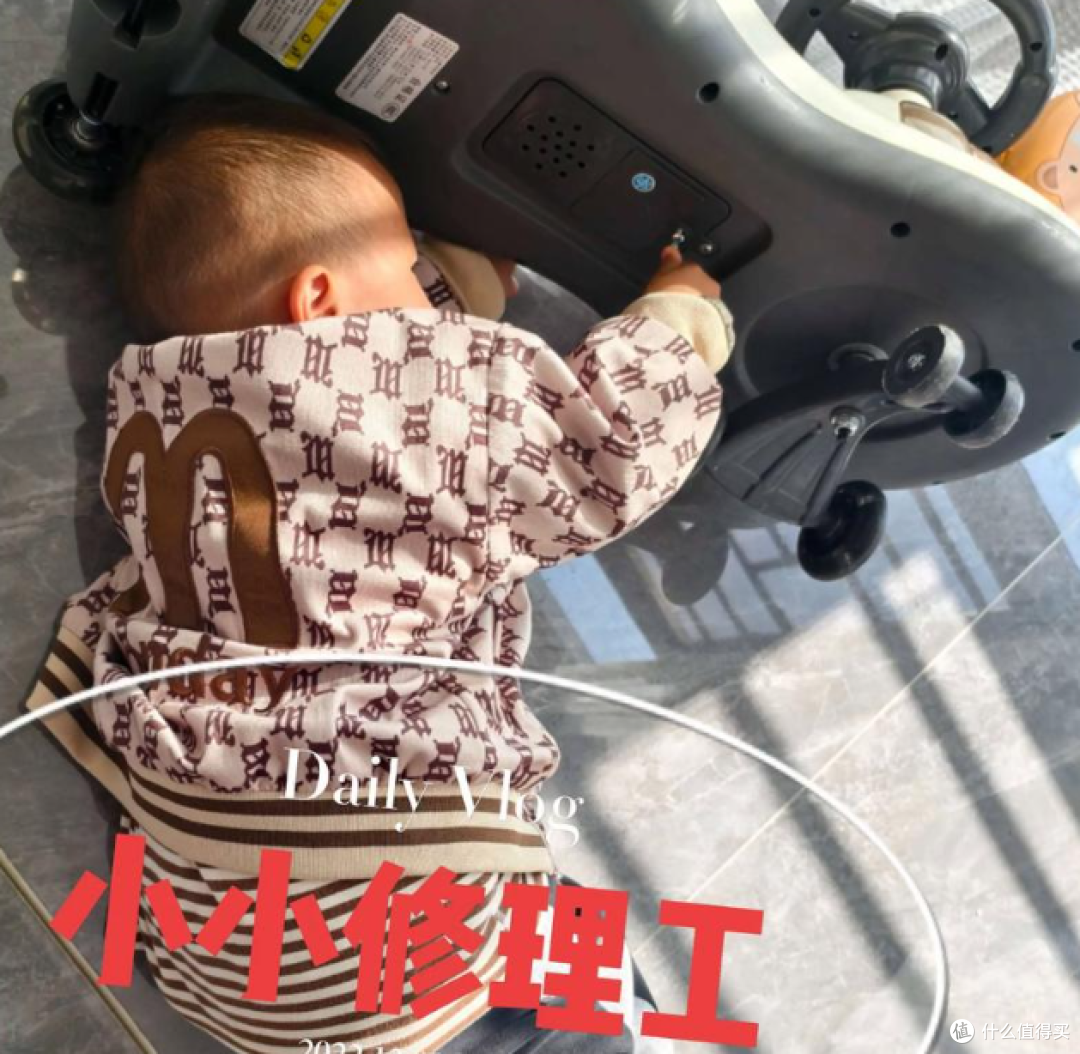 儿子想当“修车工”,我没有拦着