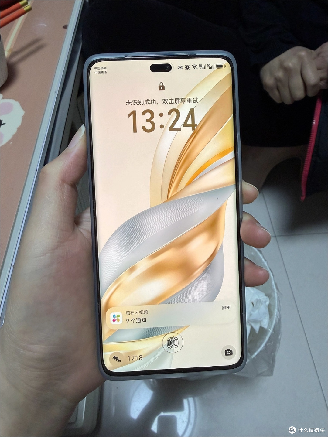 荣耀600 Pro：商务旗舰，安全流畅