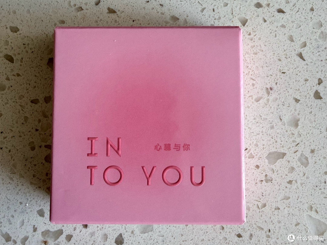 Into You CP04：国货腮红的“显眼包”yl