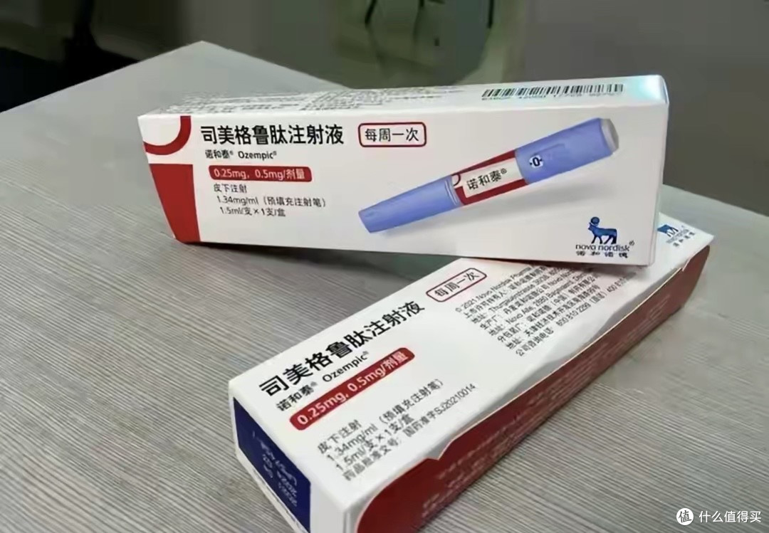 告别打针，口服“新”司美格鲁肽5月4上市，糖友必看