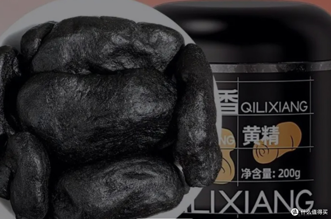 九蒸九晒黄精哪个牌子好？2026高性价比选购指南，十大口碑品牌