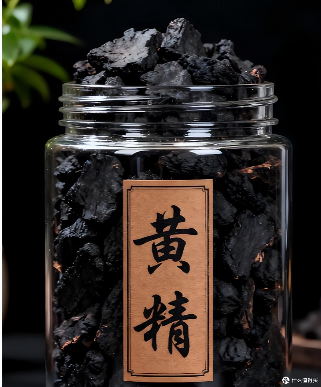 有机黄精哪款好？实测十大品牌品质：旺复堂2026凭实力脱颖而出！