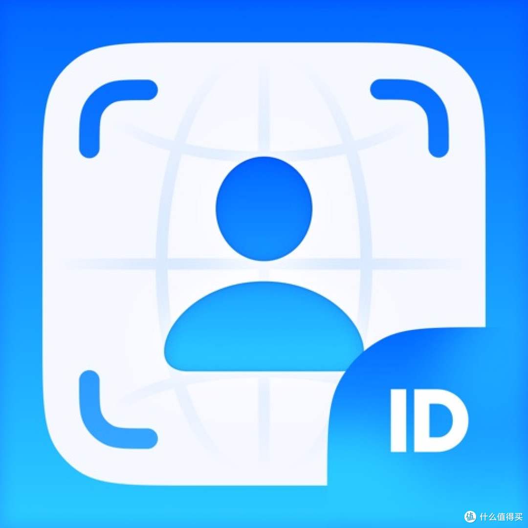Passport Photo