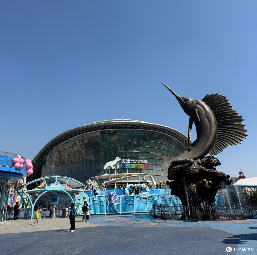 五一天津遛娃好去处，锁定天津极地海洋公园就对了
