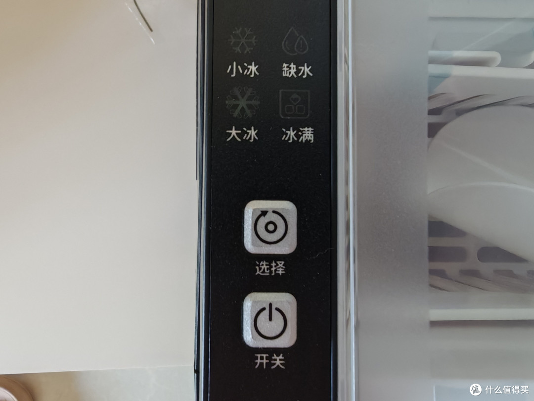 有害物“六防”设计，宫菱制冰机测评，母婴+食品级双认证靠谱