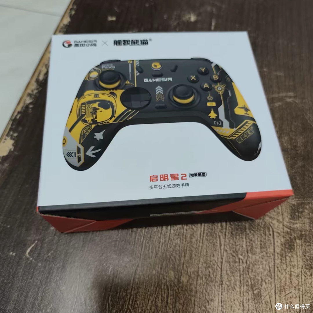 启明星2手柄:精准操控与多平台适配