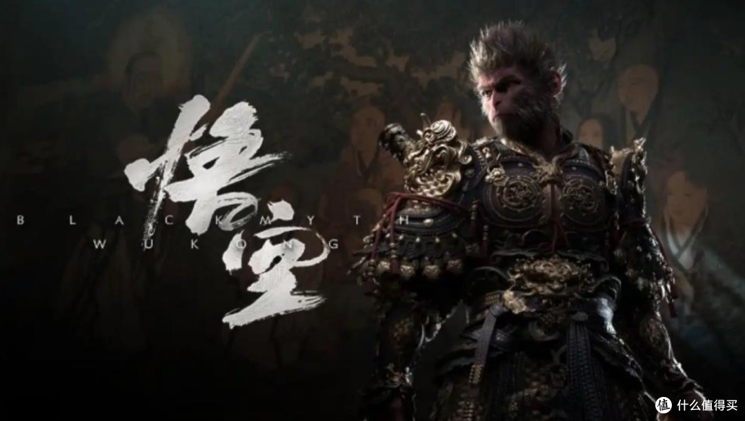 为了《黑神话:悟空》,我花了三千块买了个“教训”