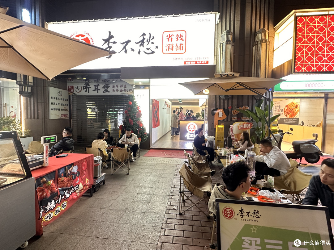年轻人爱上打酒铺:李不愁解锁微醺新生活