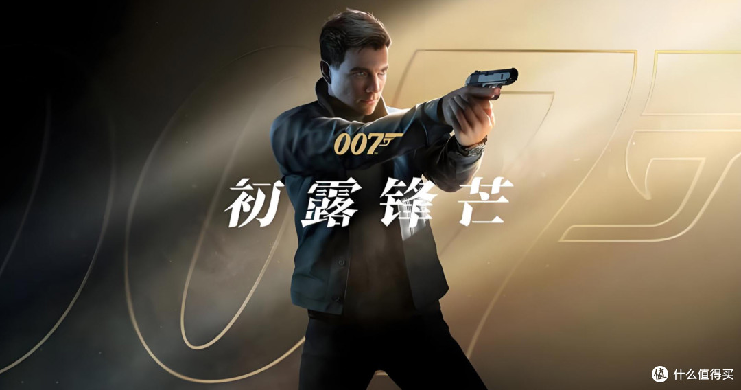 五月游戏界“神仙打架”:微星带蝙蝠侠和007来“整顿职场”了!