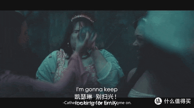 网飞又出狠剧:一桩命案,两种真相,看到最后全员可疑
