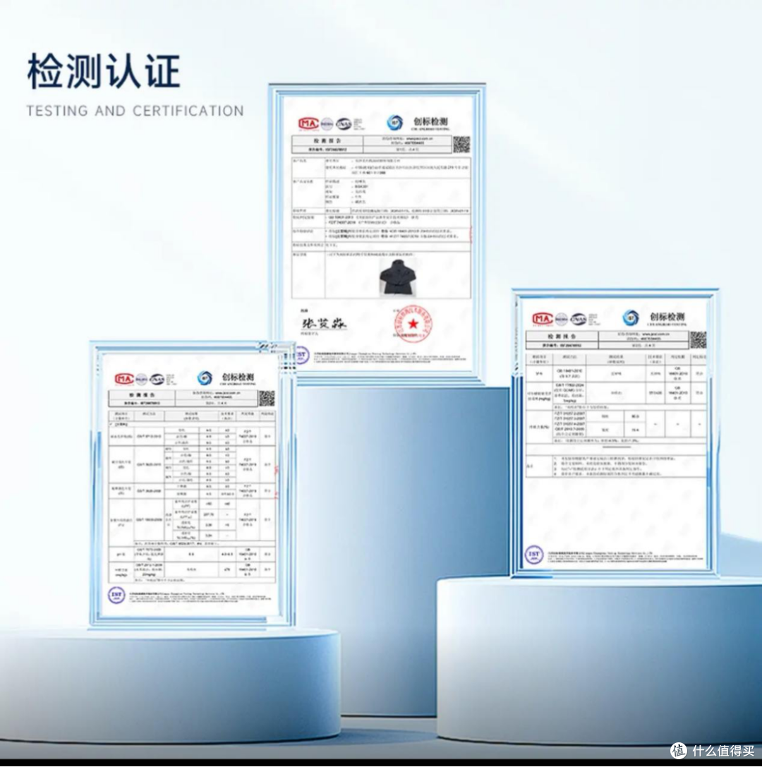 2026年防晒衣哪个品牌最好性价比最高?北归线、蕉下、蕉内?